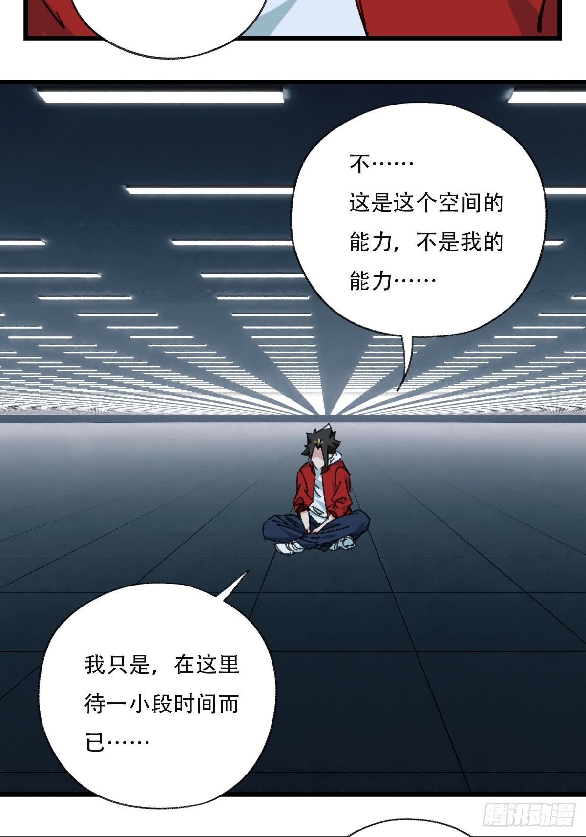 99，空（下）1