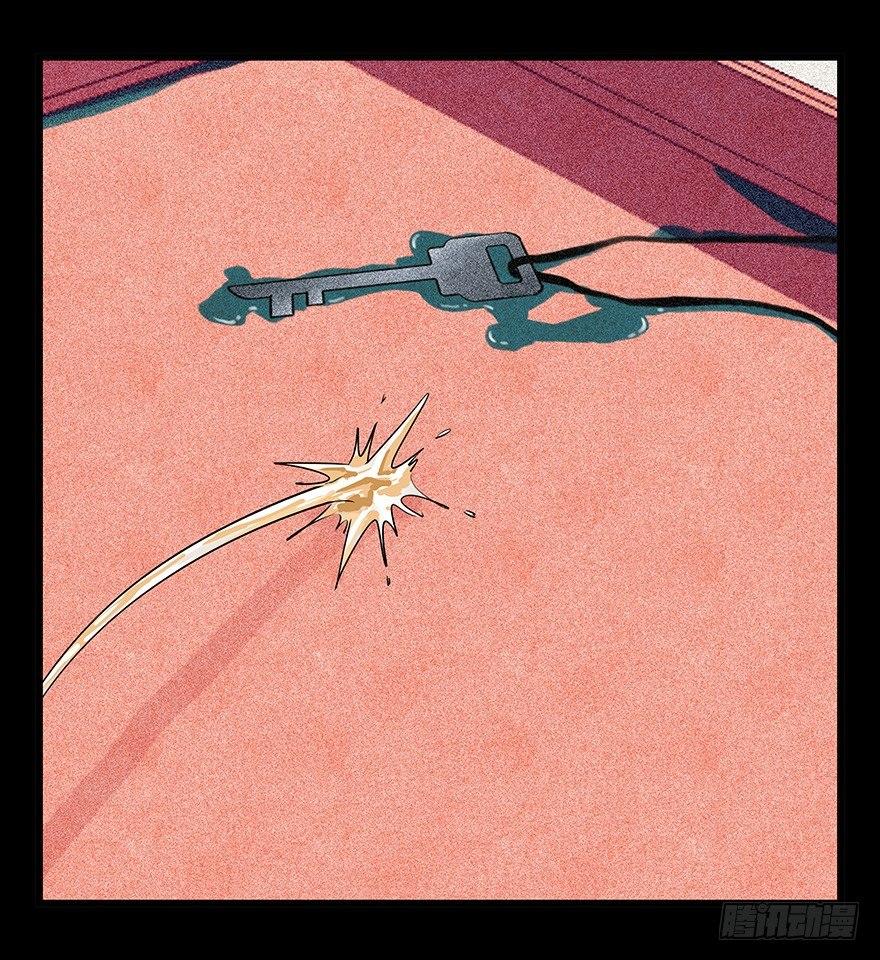 第四十四层（下）31