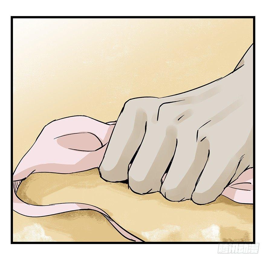第四十二层（八）7