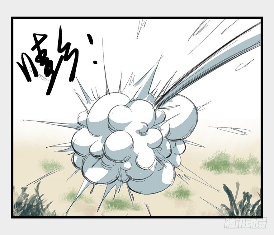 五，艺术小镇（上）43