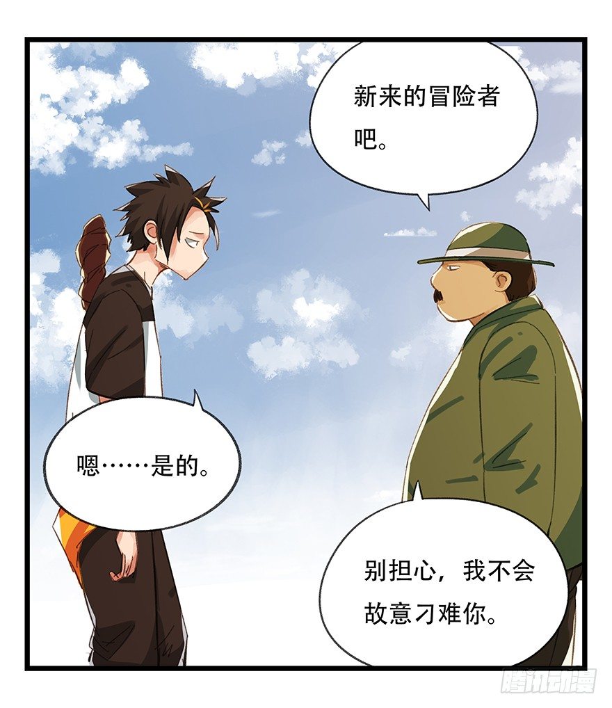 五，艺术小镇（中）0