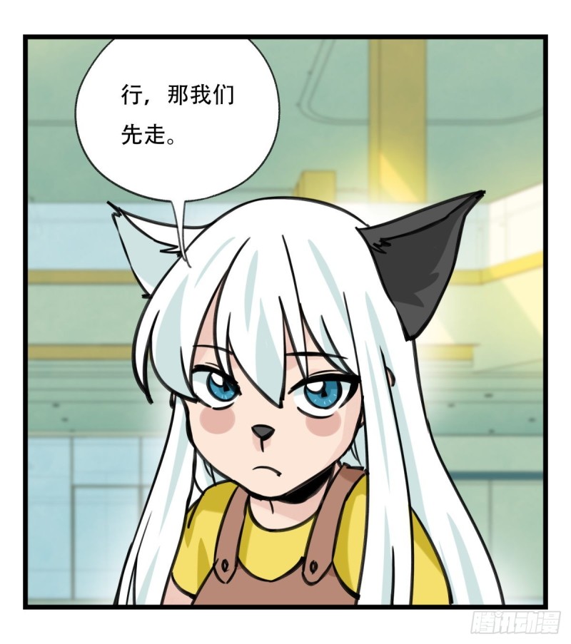 六十五，后羿35