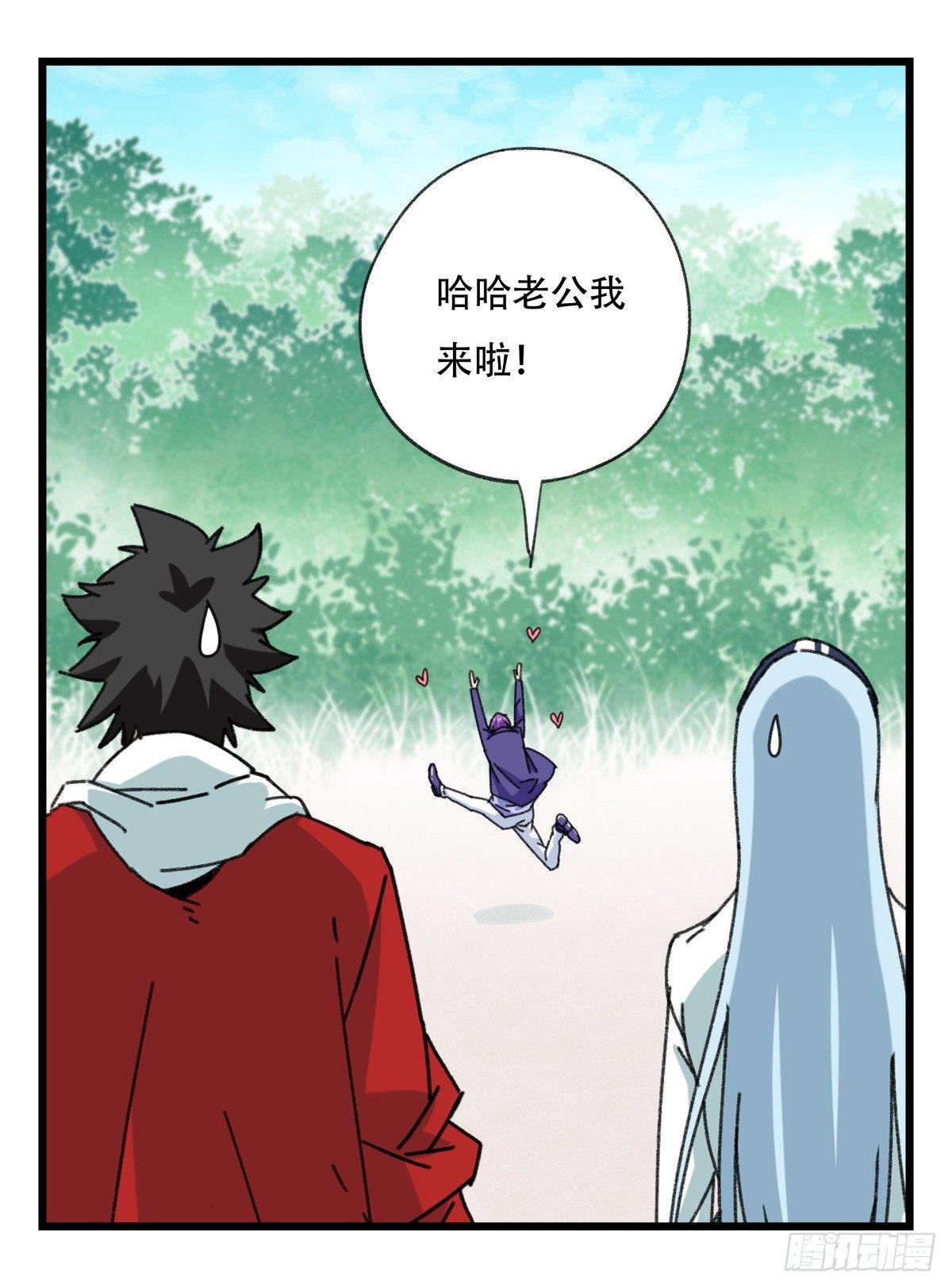 第五十二层（下）49