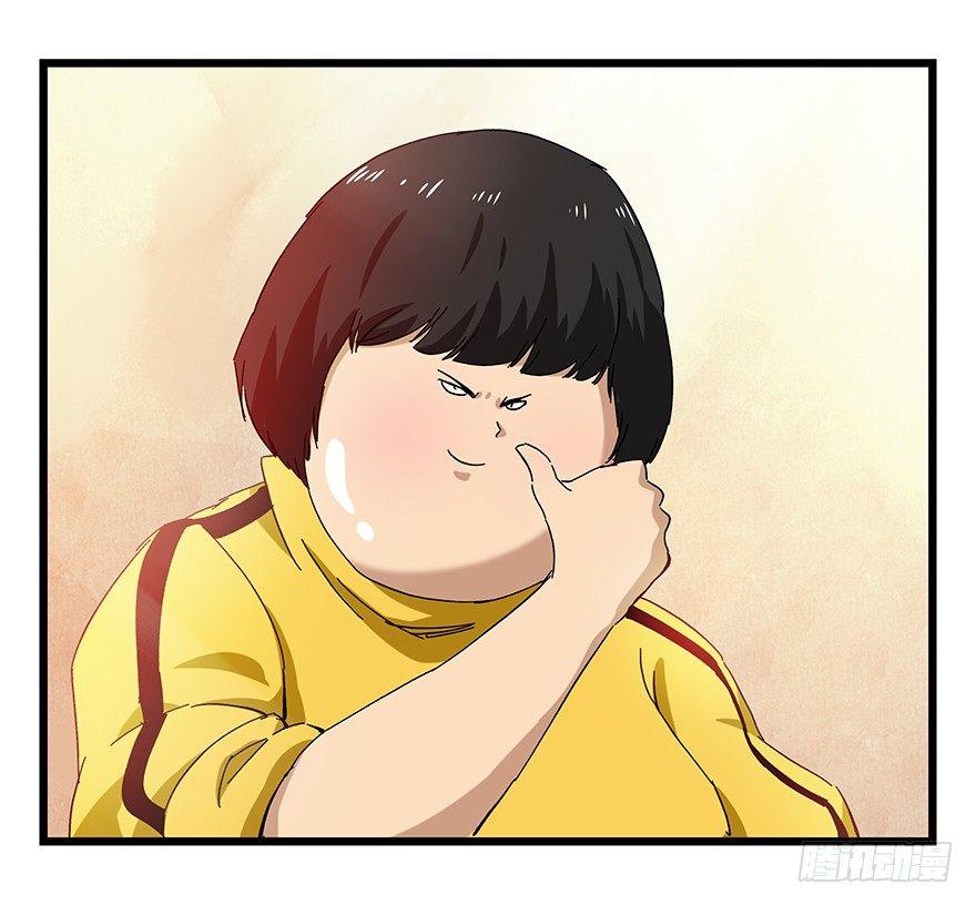 第二十二层（上）55