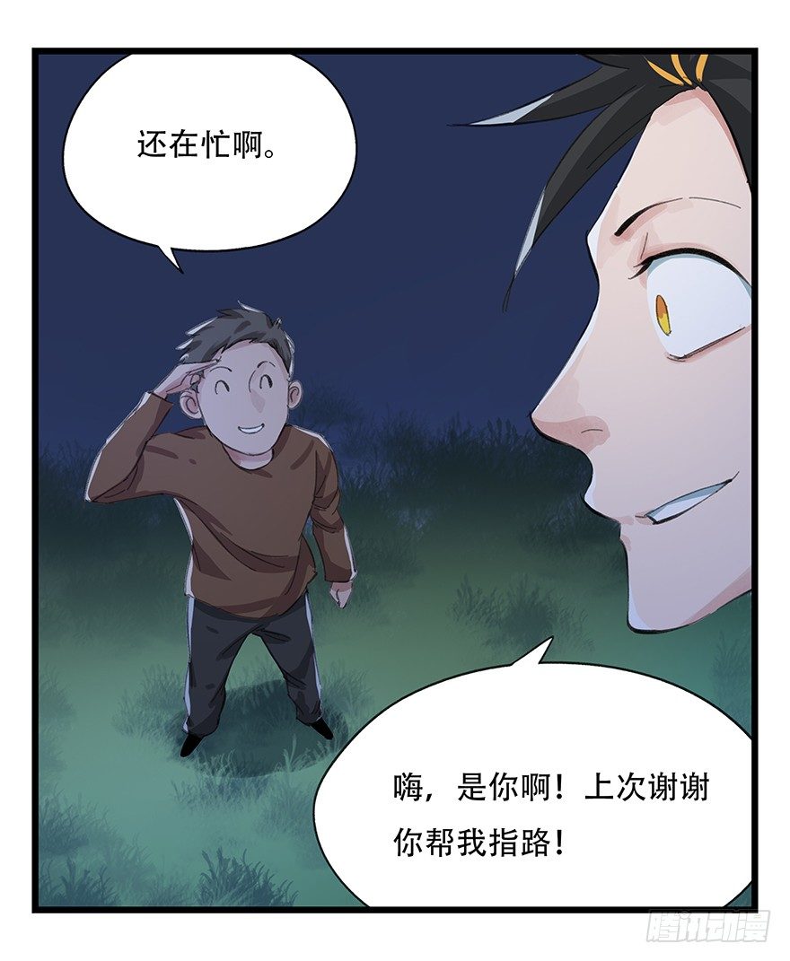 五，艺术小镇（下）2