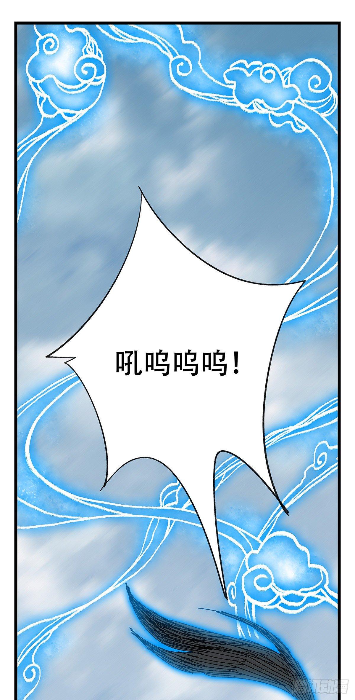 第五十层（十）37