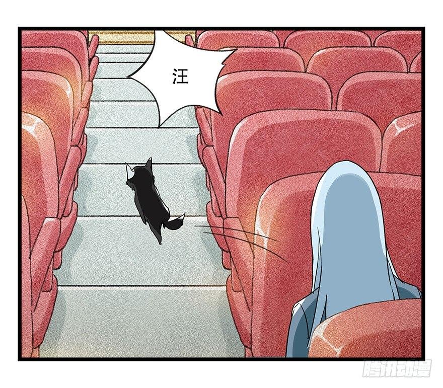 第四十四层（中下）9