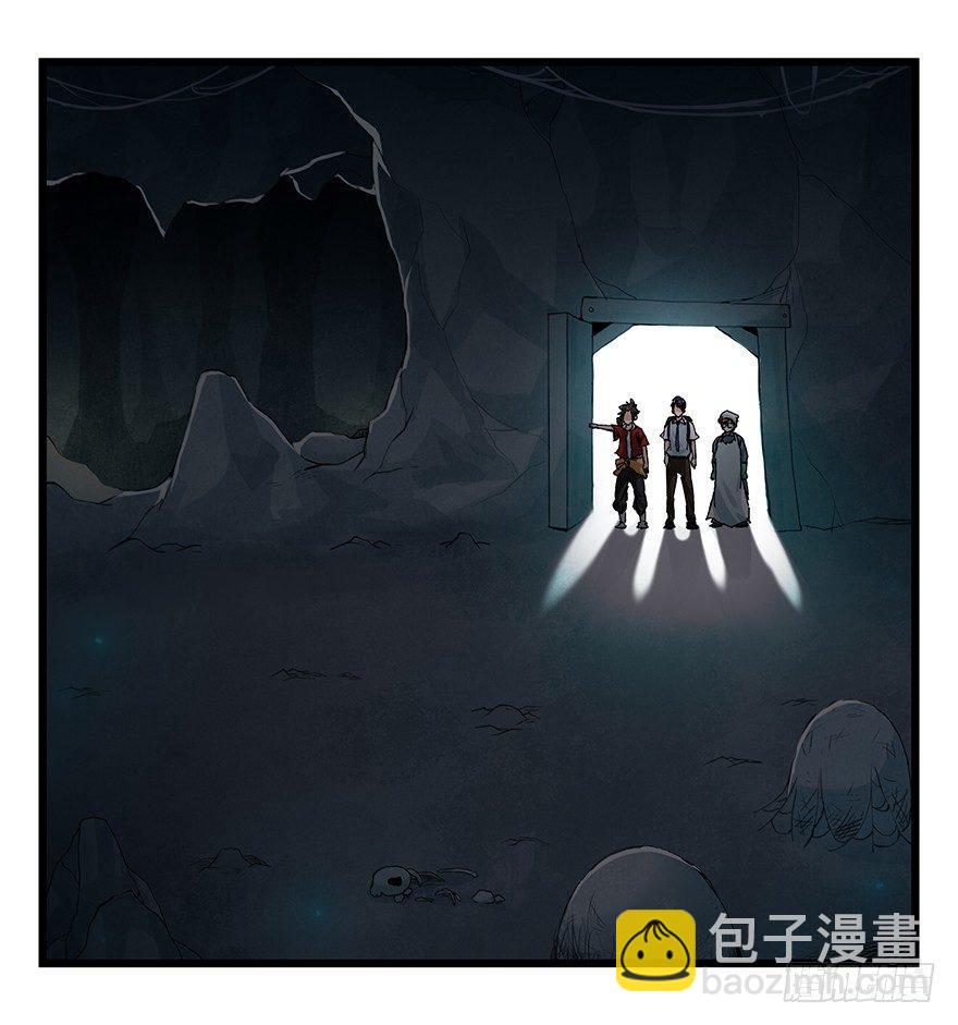 第二十六层（上）8