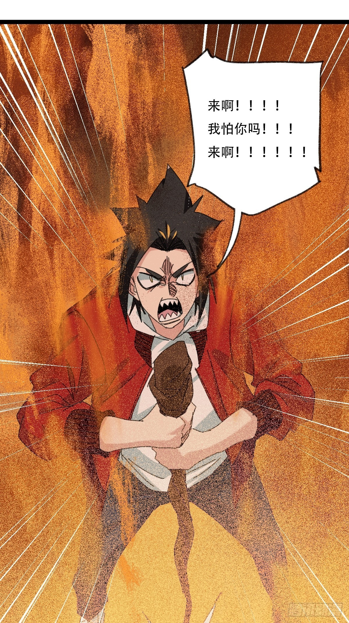 97，无尽的沙漠（下）7