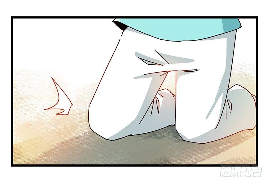 第四十二层（二）31