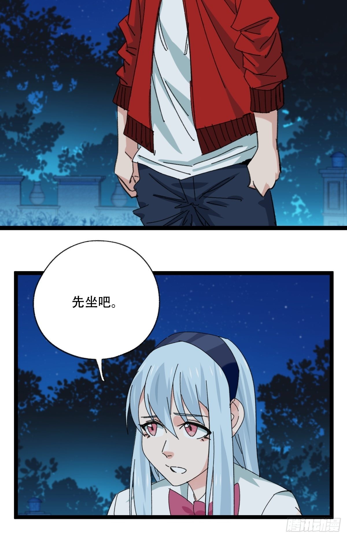 95，最后的晚餐（下）23
