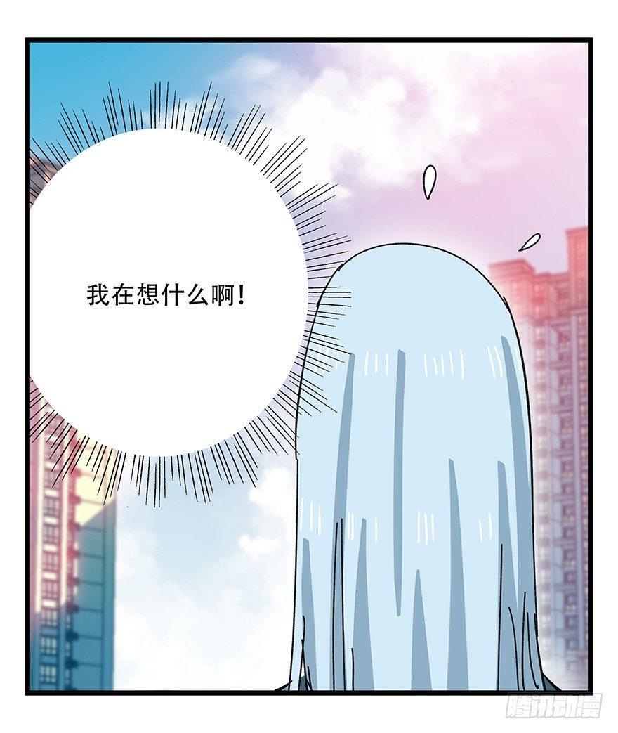 第三十七层（上）13