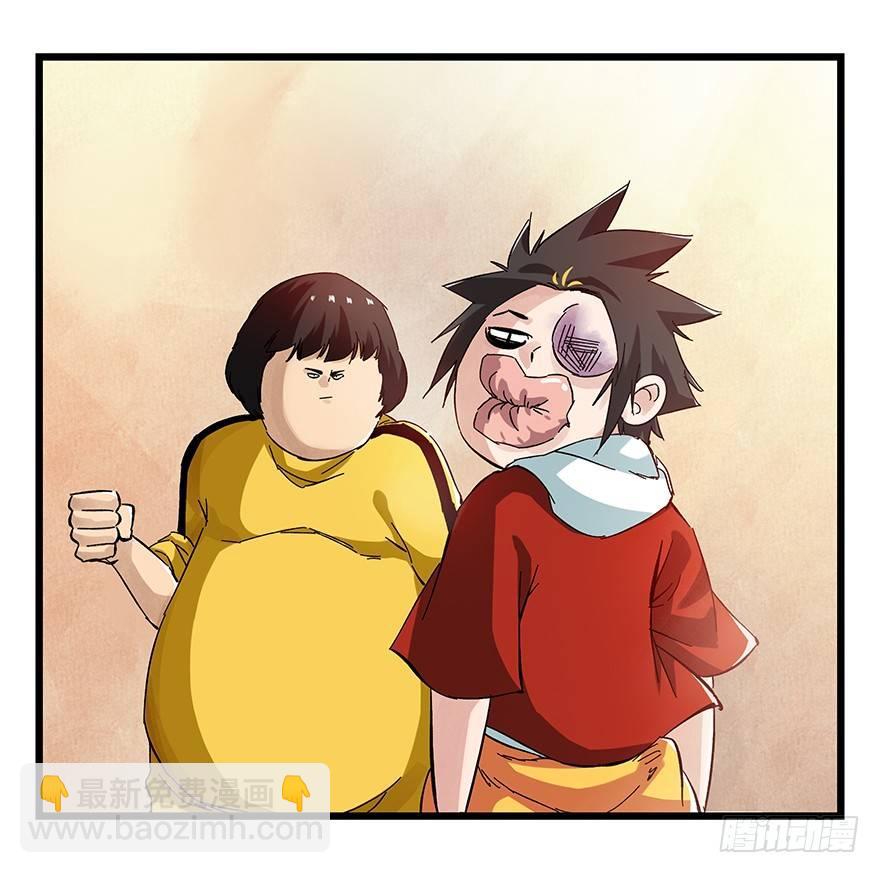 第二十二层（下）17