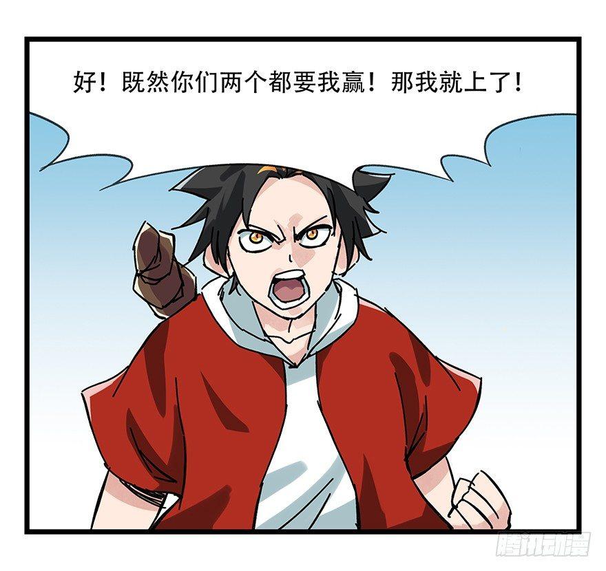 第十五层（中下）10