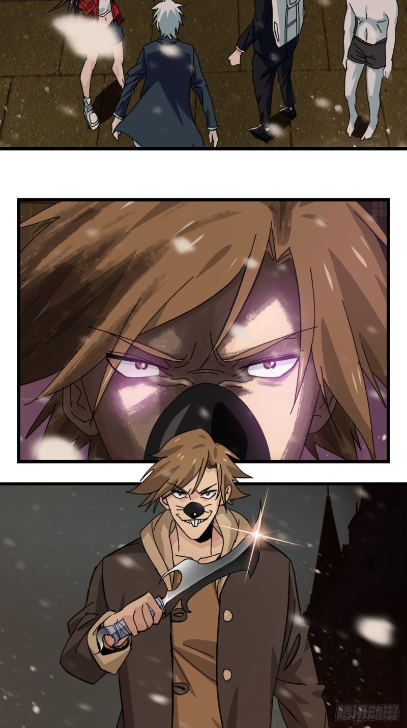 七十六，开膛手杰瑞（上）22