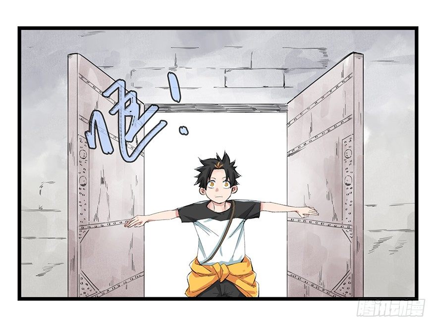 四，劫匪（上）1