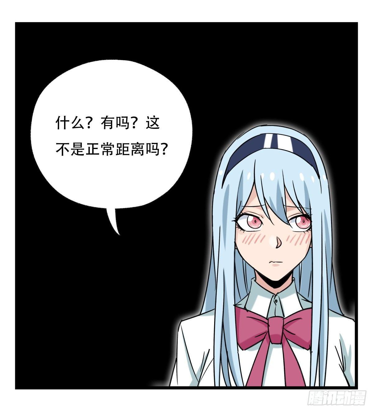 第五十三层（上）25