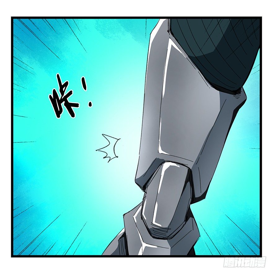 六，大发明家（中）41