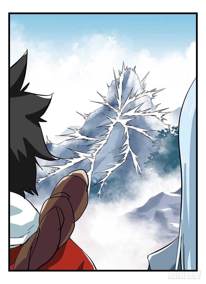 第三十一层23