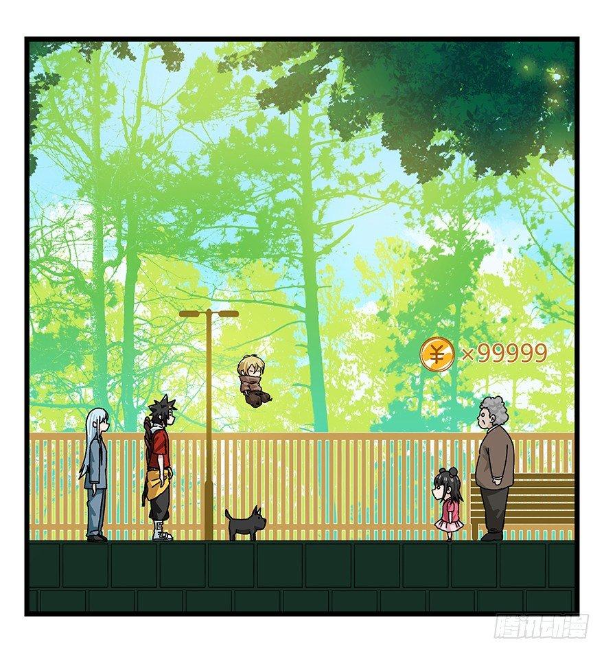 第四十层（上）20