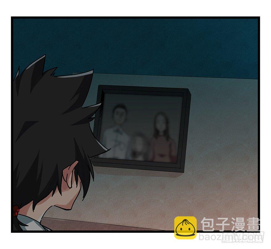 第十九层（上）30