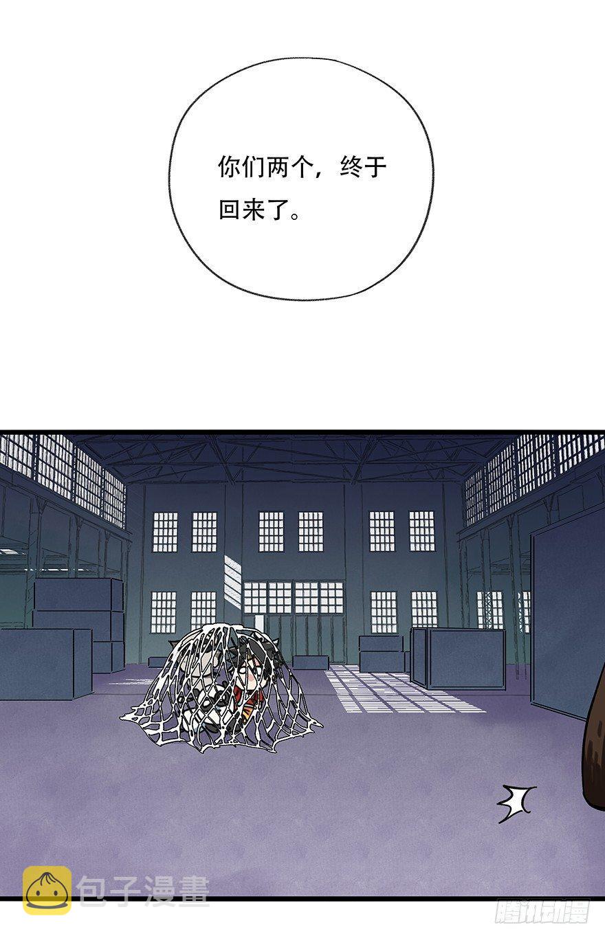 第十七层（中上）11