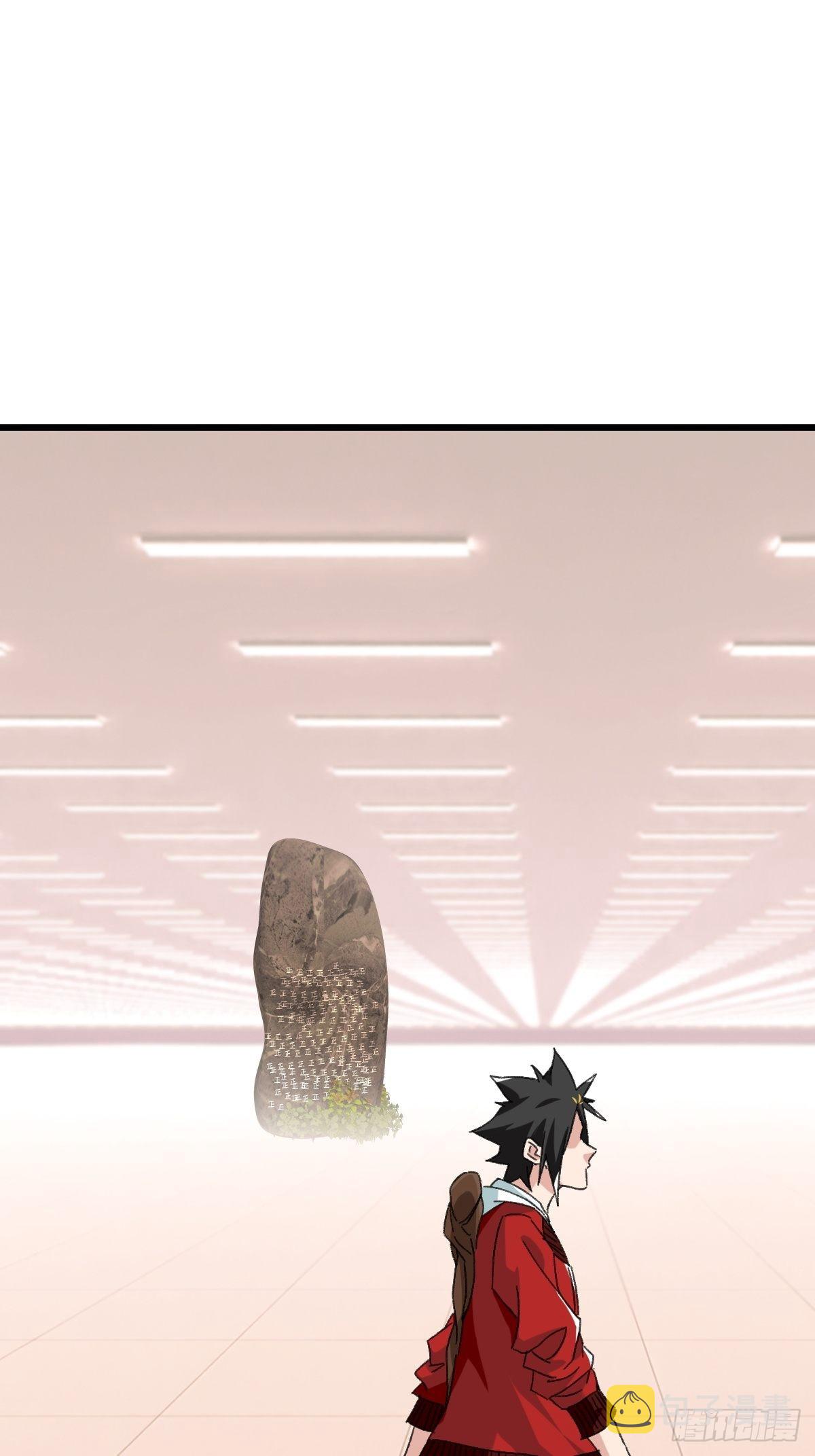 100，顶层（六）16