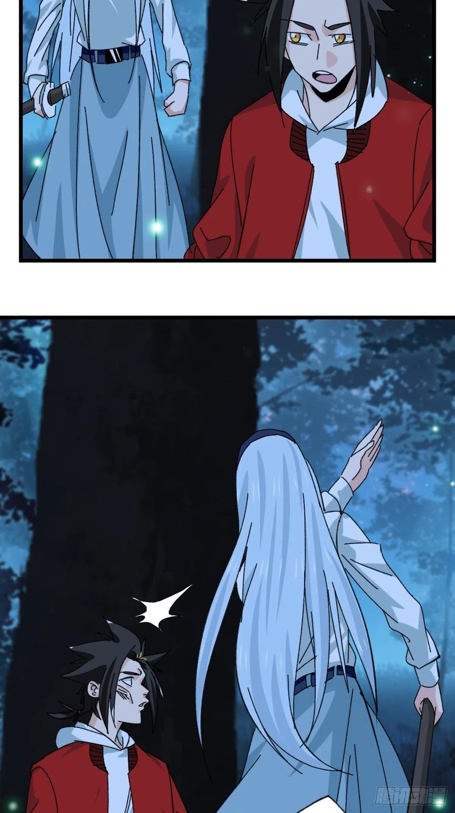 ？？，来自妈妈的“帮助”（中下38