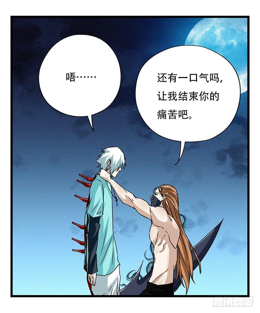 第四十九层（七）9