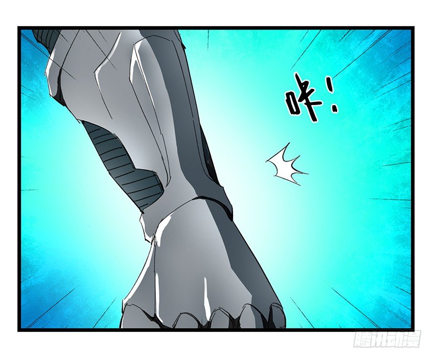 六，大发明家（中）40