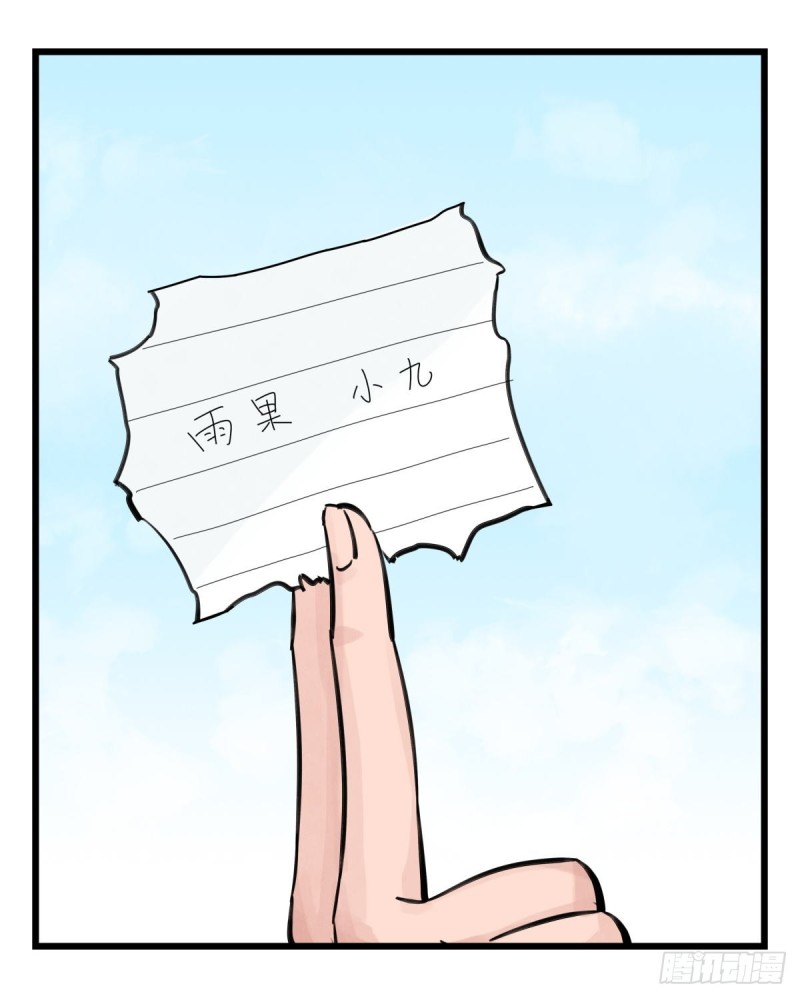 六十三，丧尸之地（上）45