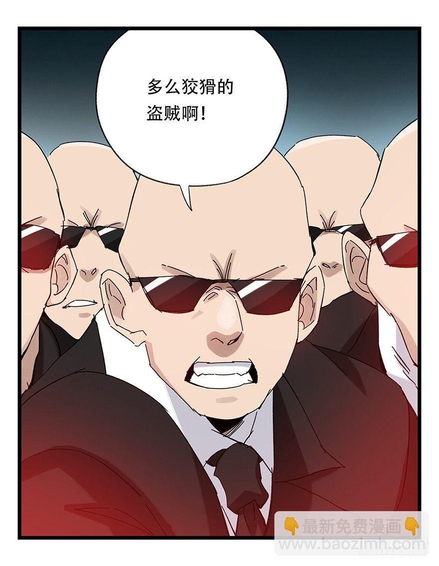 第三十二层（中下）19