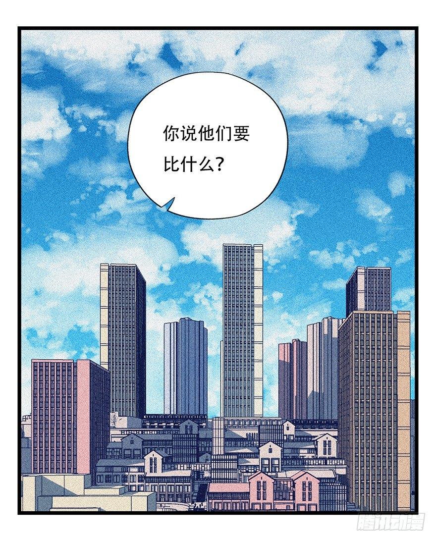 第四十五层（中中下）0