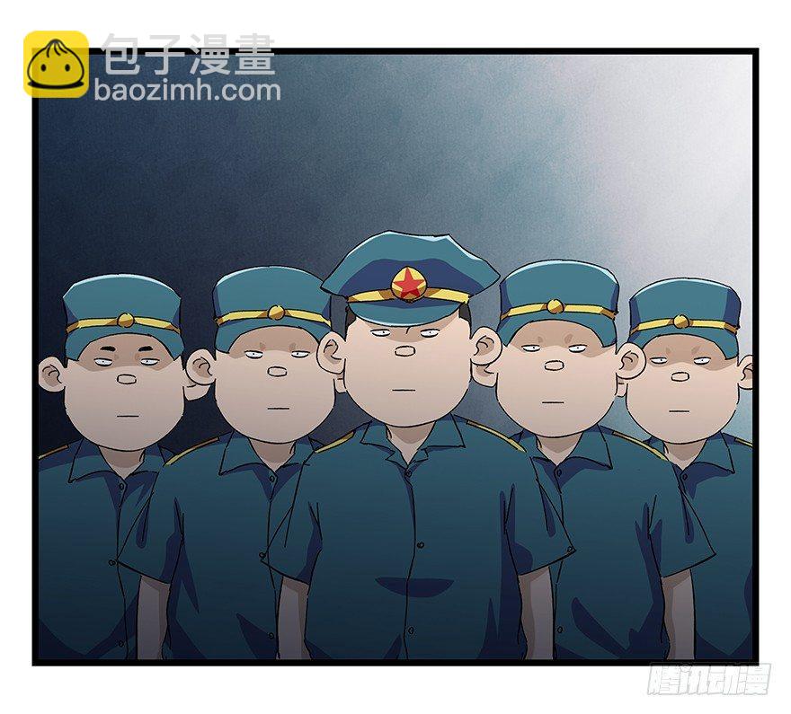第二十三层（下）13