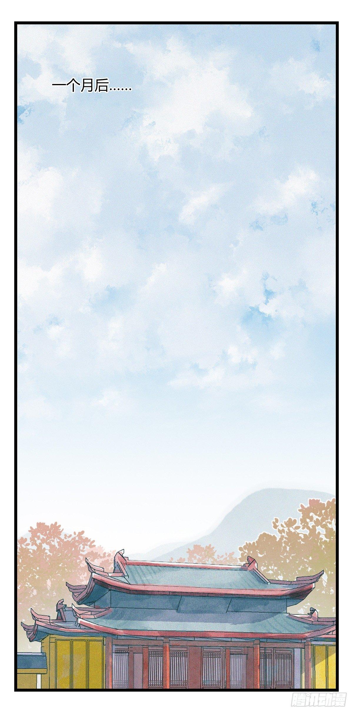 第五十层（十四）0