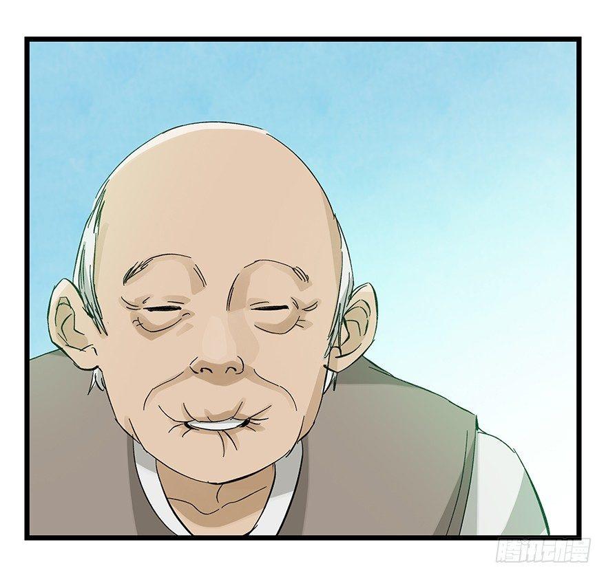 第三十层（三）10
