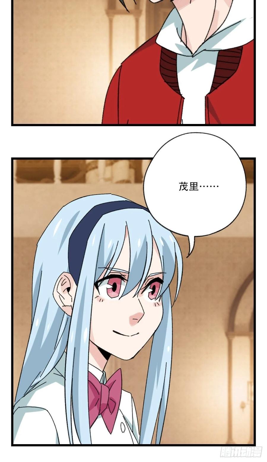 七十七，女儿国（七）40