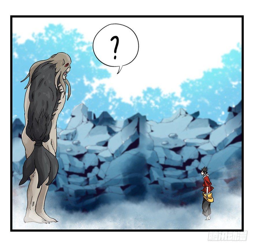 第三十层（七）37