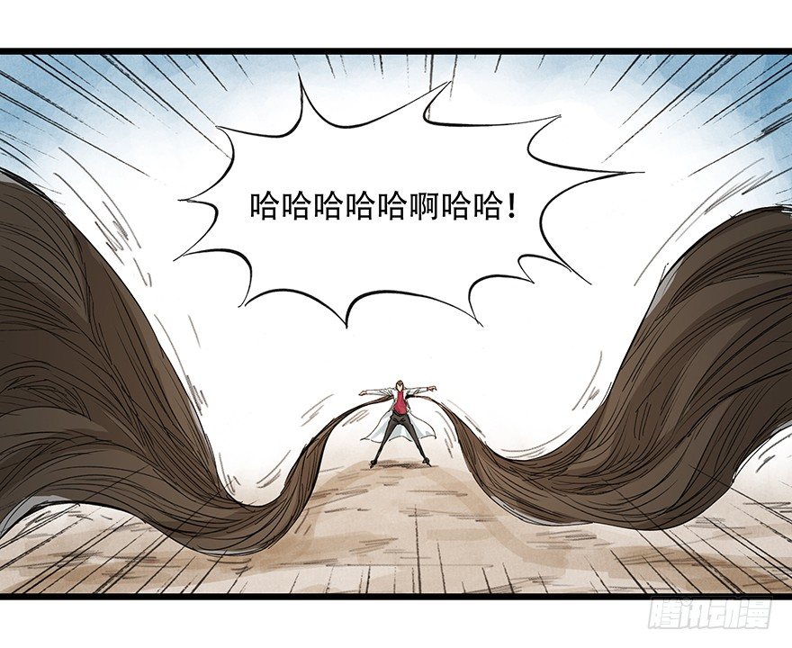 一，体检（中下）38