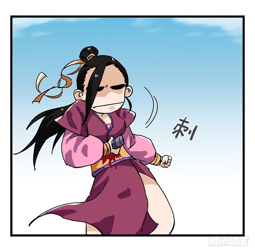 第十五层（中下）40