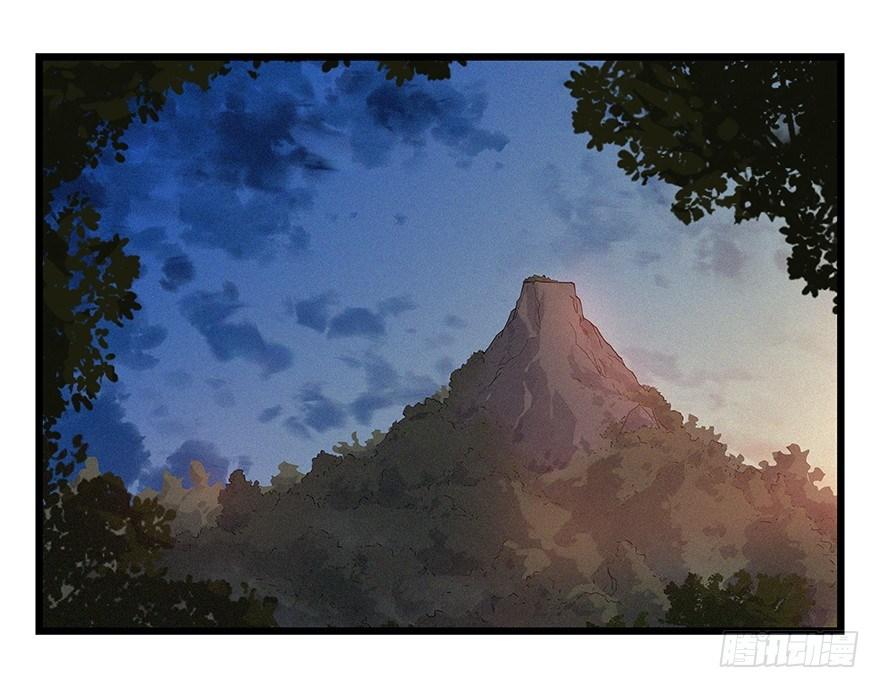 第四十九层（二）26