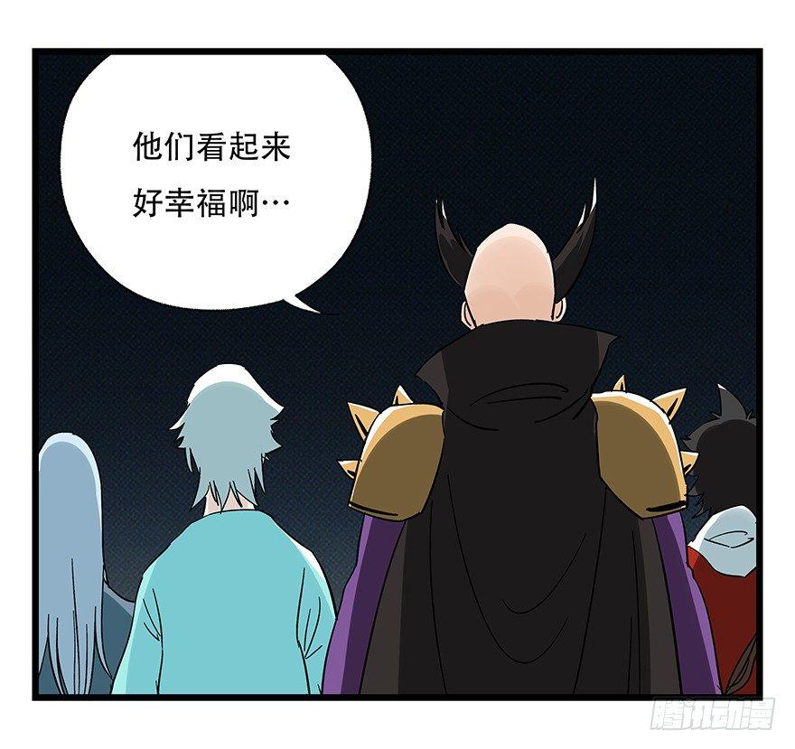 第四十二层（五）17