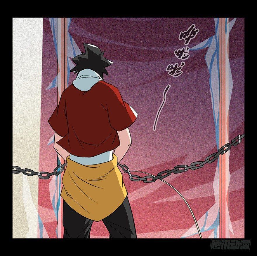 第四十四层（下）30
