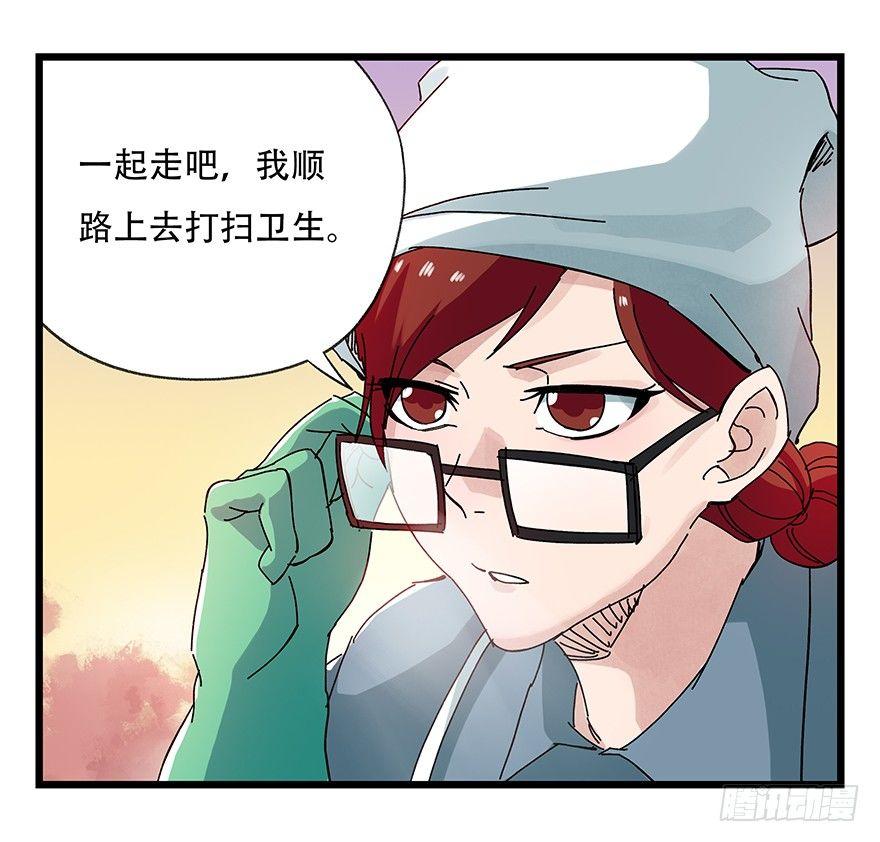 第二十五层（下）41