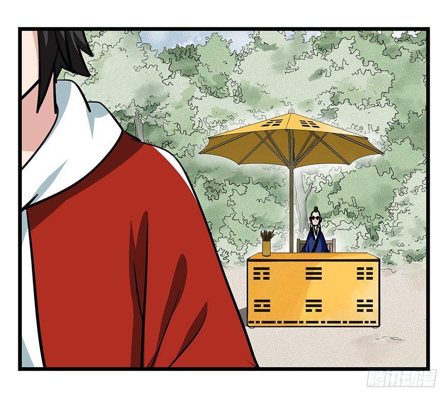 第四十六层（上）52