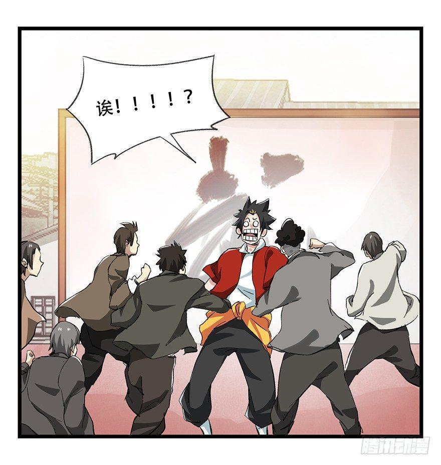 第二十一层（中）47