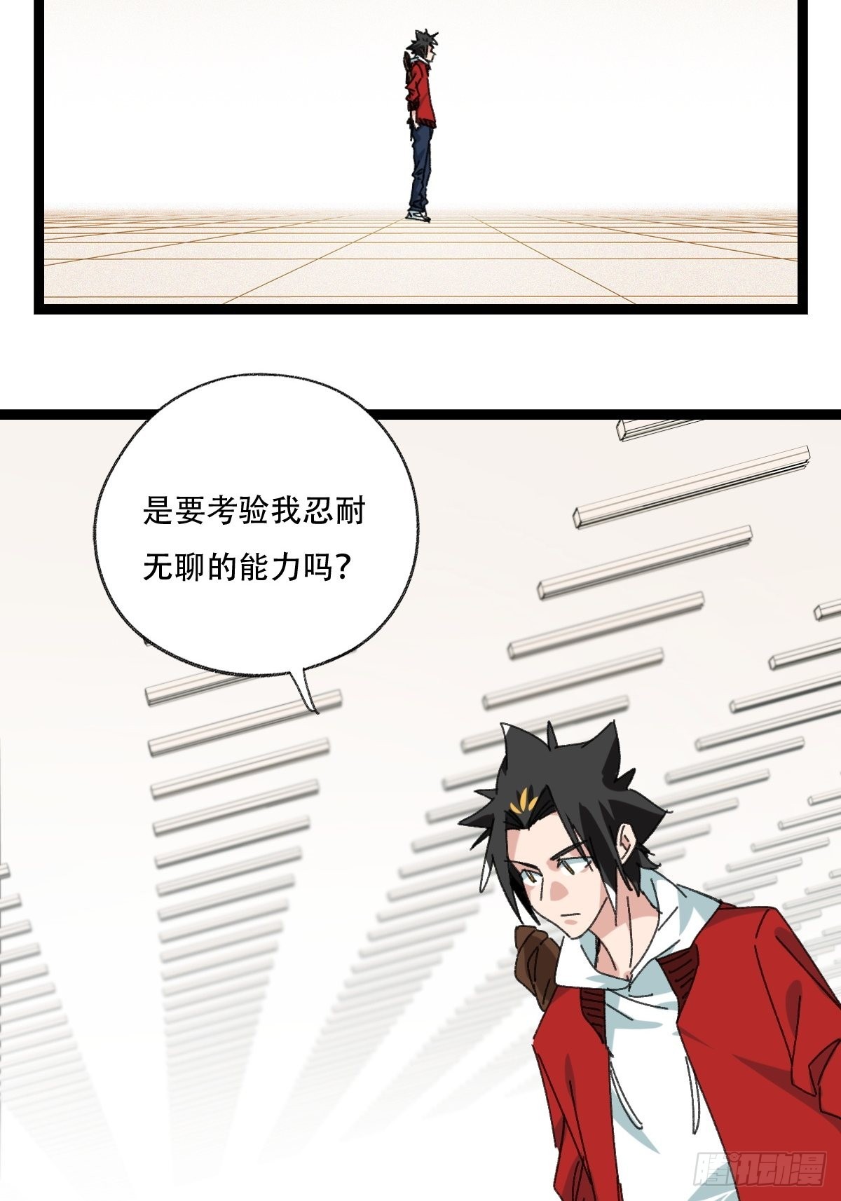 99，空（上）20