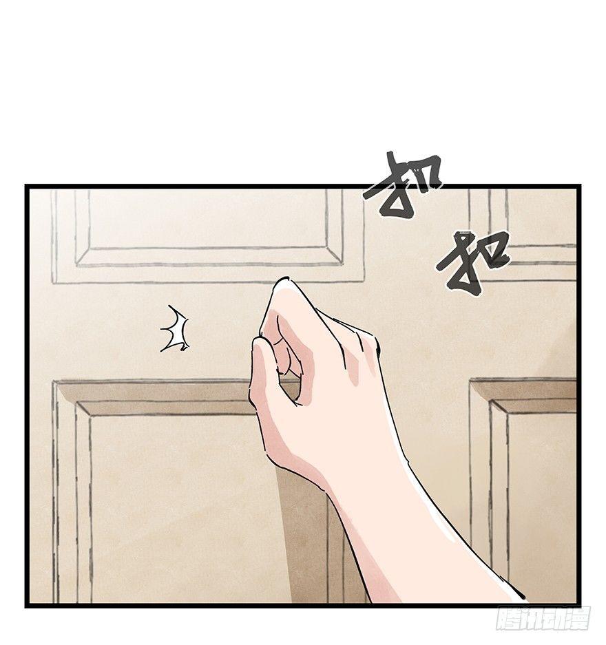 第十六层（中）11