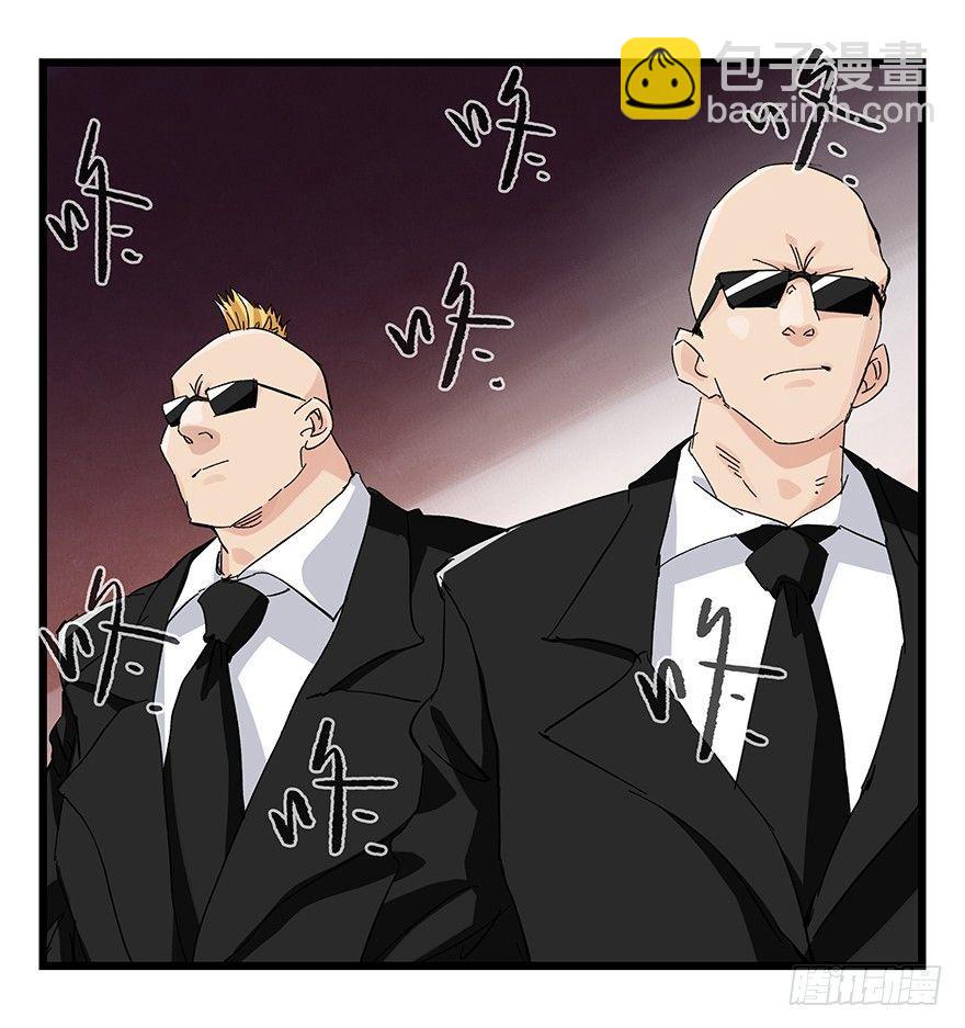 第三十二层（中上）4