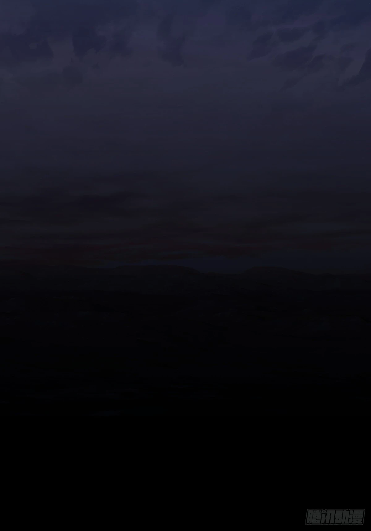 94，世界的尽头（二十五）29